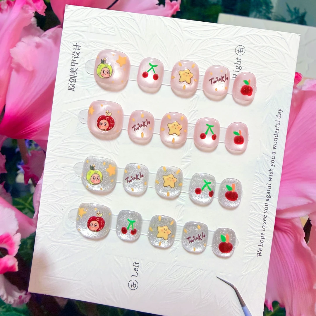 《星星人》爆款泡泡玛特系列星星人猫眼穿戴甲卡通可爱多巴胺美甲