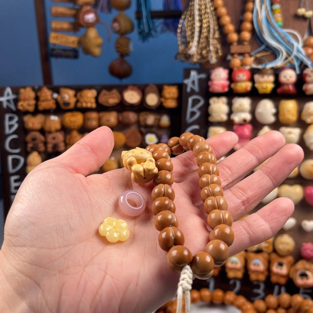 手串/手链核桃鑫*1111111111