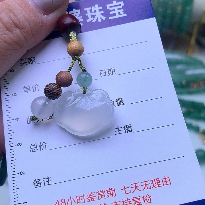 未镶嵌手链石英质玉