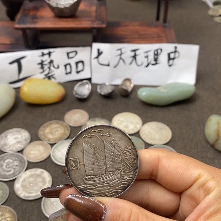 用***6欢迎你加入我们大家庭