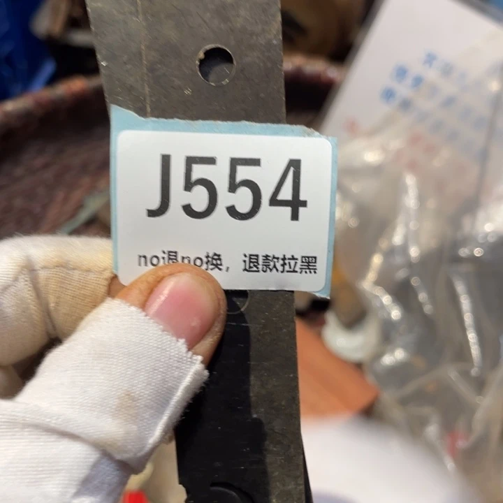 风***叶陶瓷直播链接火爆热卖热卖