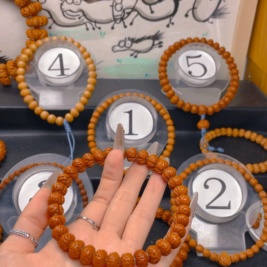 u***r文玩核桃吊坠1.1111111111