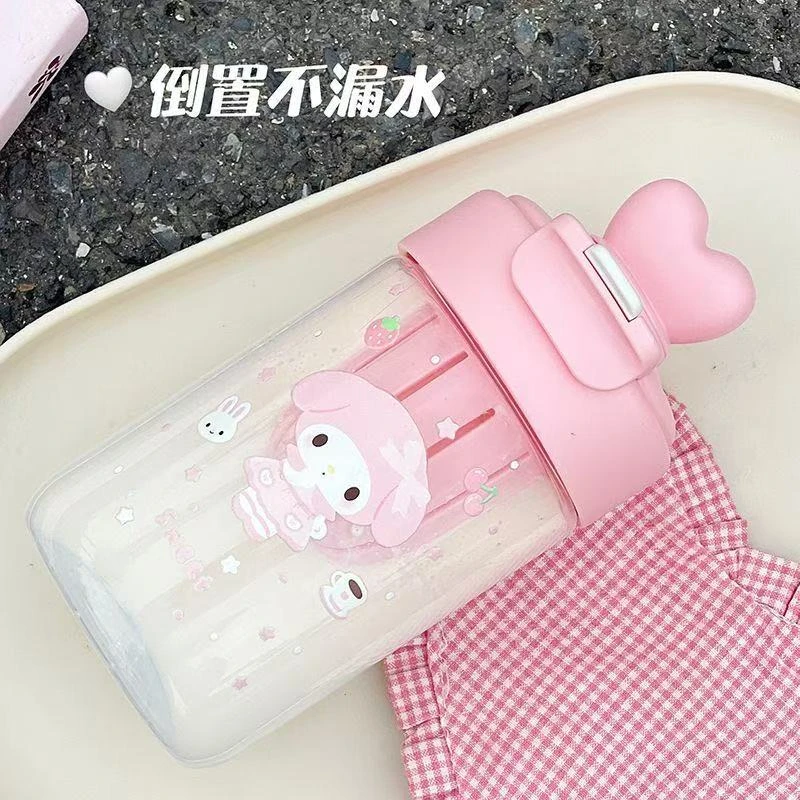 【爱宝】塑料杯简约便携女生可爱少女心学生耐高温高颜值吸管随手杯