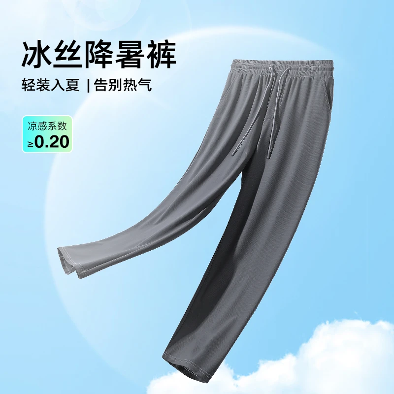 【一折粉丝福利】夏季短款爆款男健身五分休闲运动短款