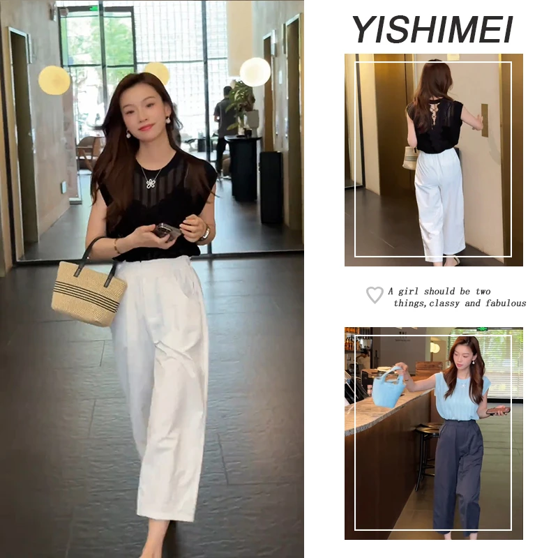 夏季温柔系穿搭女2025新款韩版减龄百搭上衣时尚休闲裤子两件套