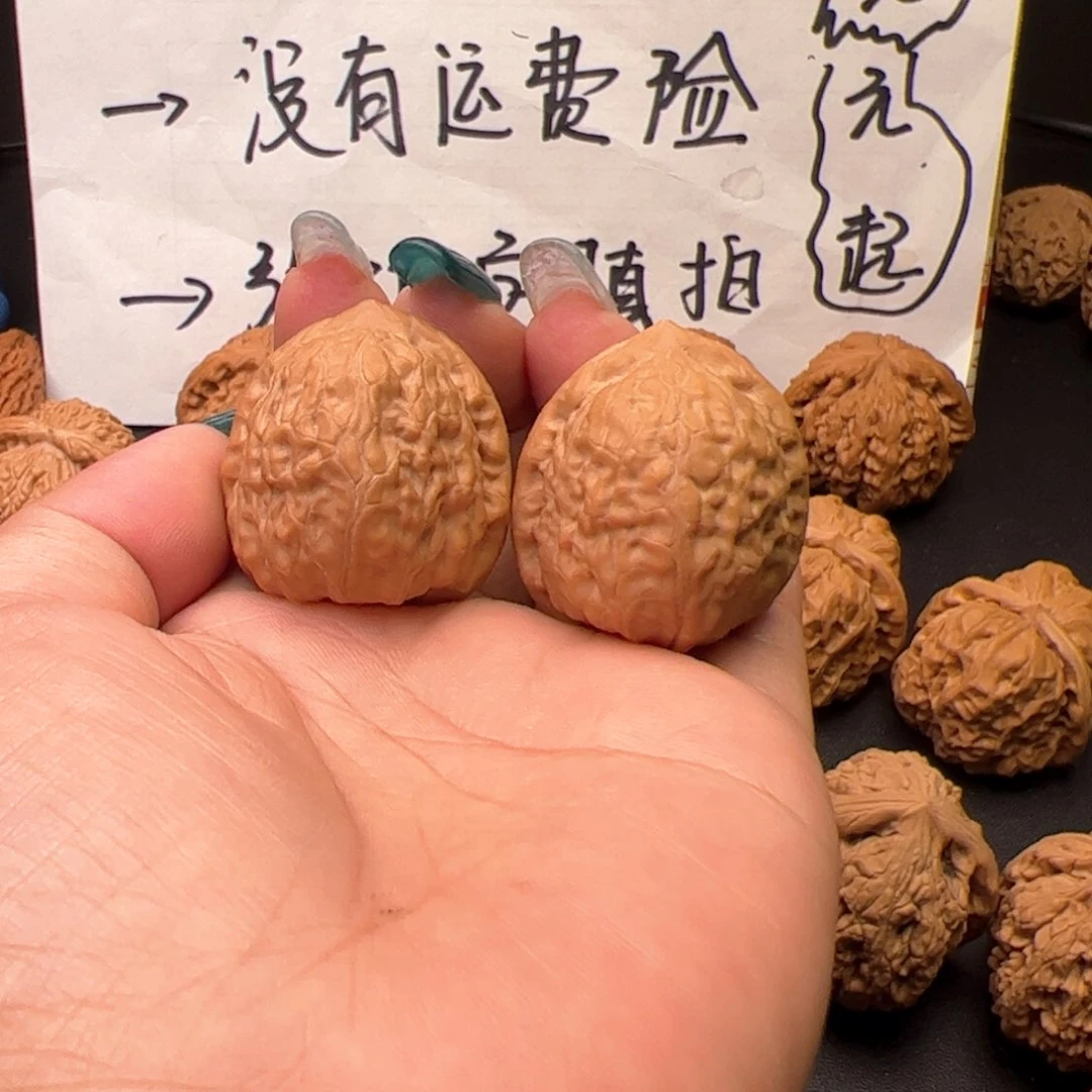 文玩核桃吊坠芳芳35舍利子