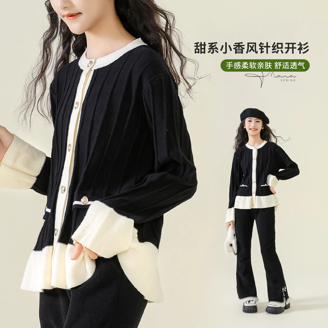 女童毛衣2025新款春装儿童春秋小香风针织开衫中大童春季洋气上衣