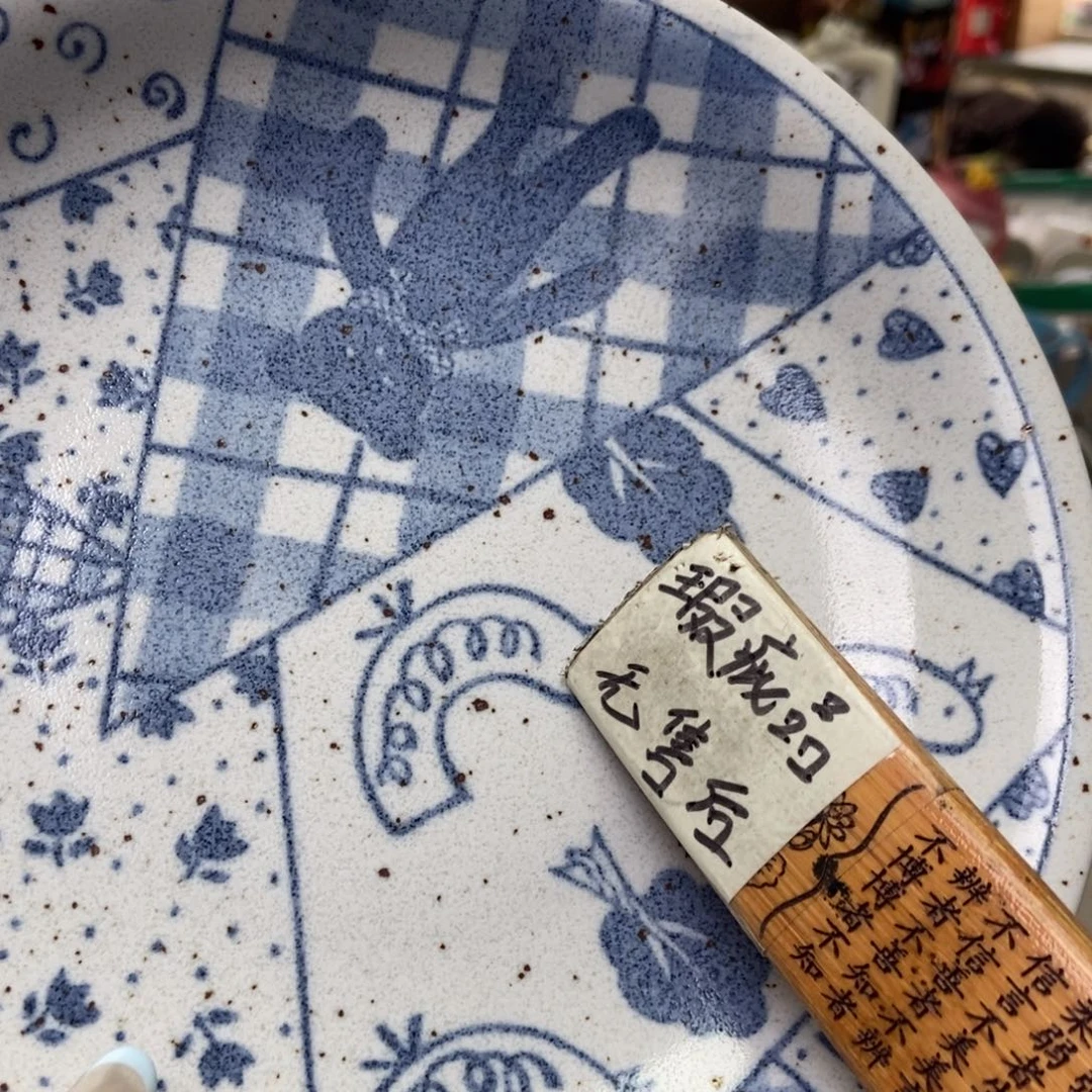 摆件西****噗陶瓷哈哈哈哈哈