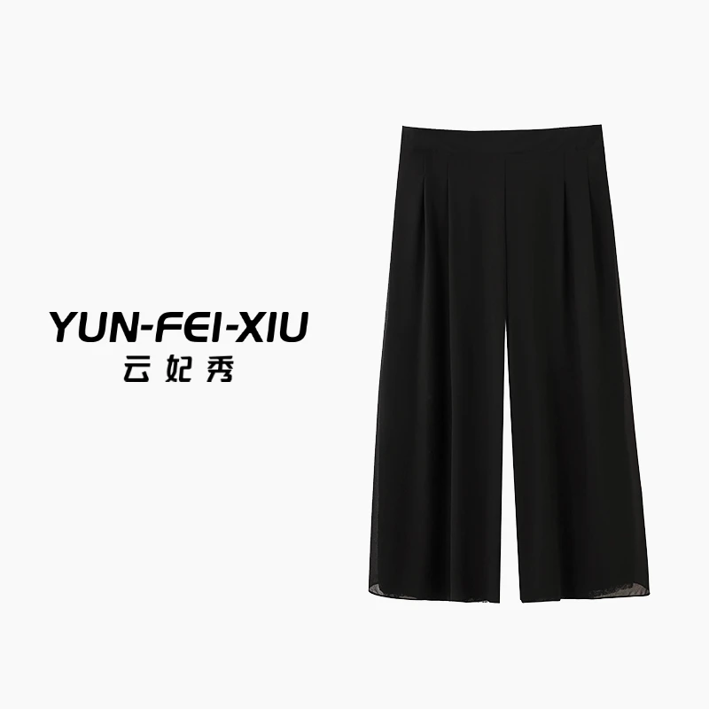 云妃秀大码女装休闲裤时尚休闲宽松显瘦遮肉气质百搭裤子夏22287