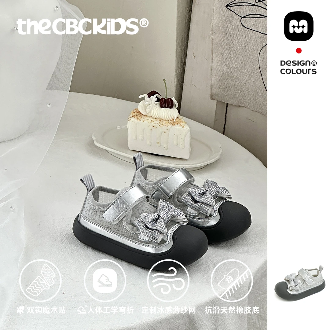 『LullabyGlow』闪亮儿童凉鞋蝴蝶结透气板鞋夏季学步童鞋255153