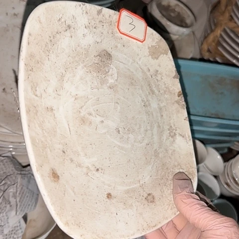 瓷片国营厂库存微瑕19厘米3