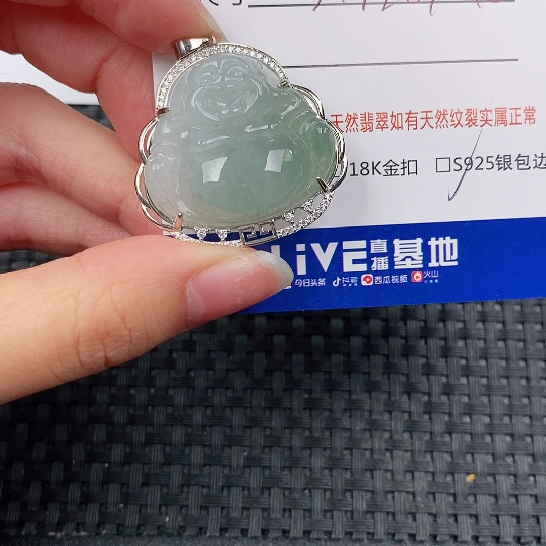 银S925镶嵌挂件翡翠吊坠