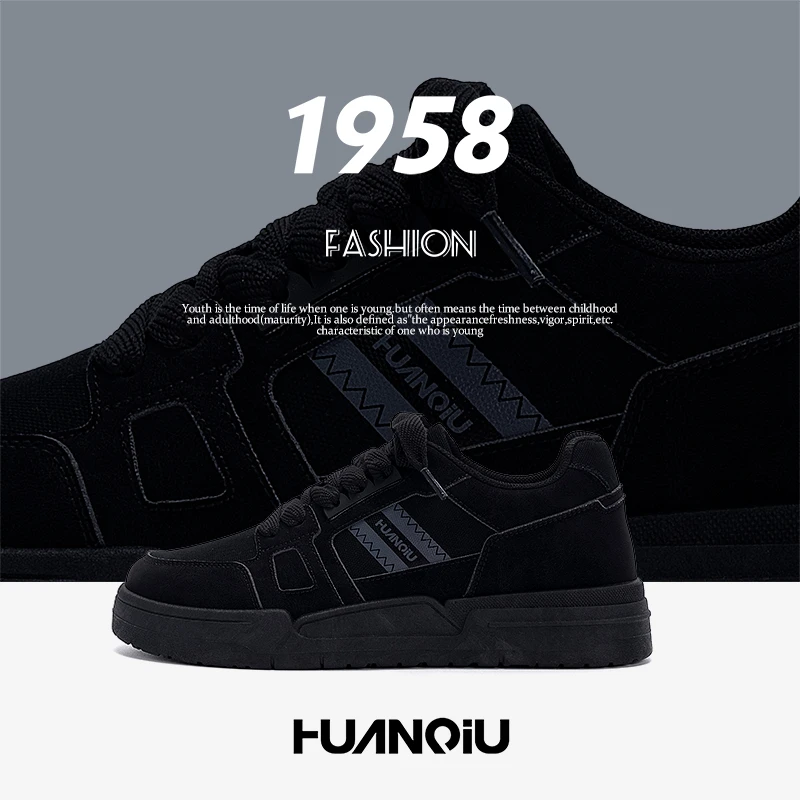 环球隐形增高板鞋男款2025秋季新款百搭运动鞋潮流舒适厚底休闲鞋