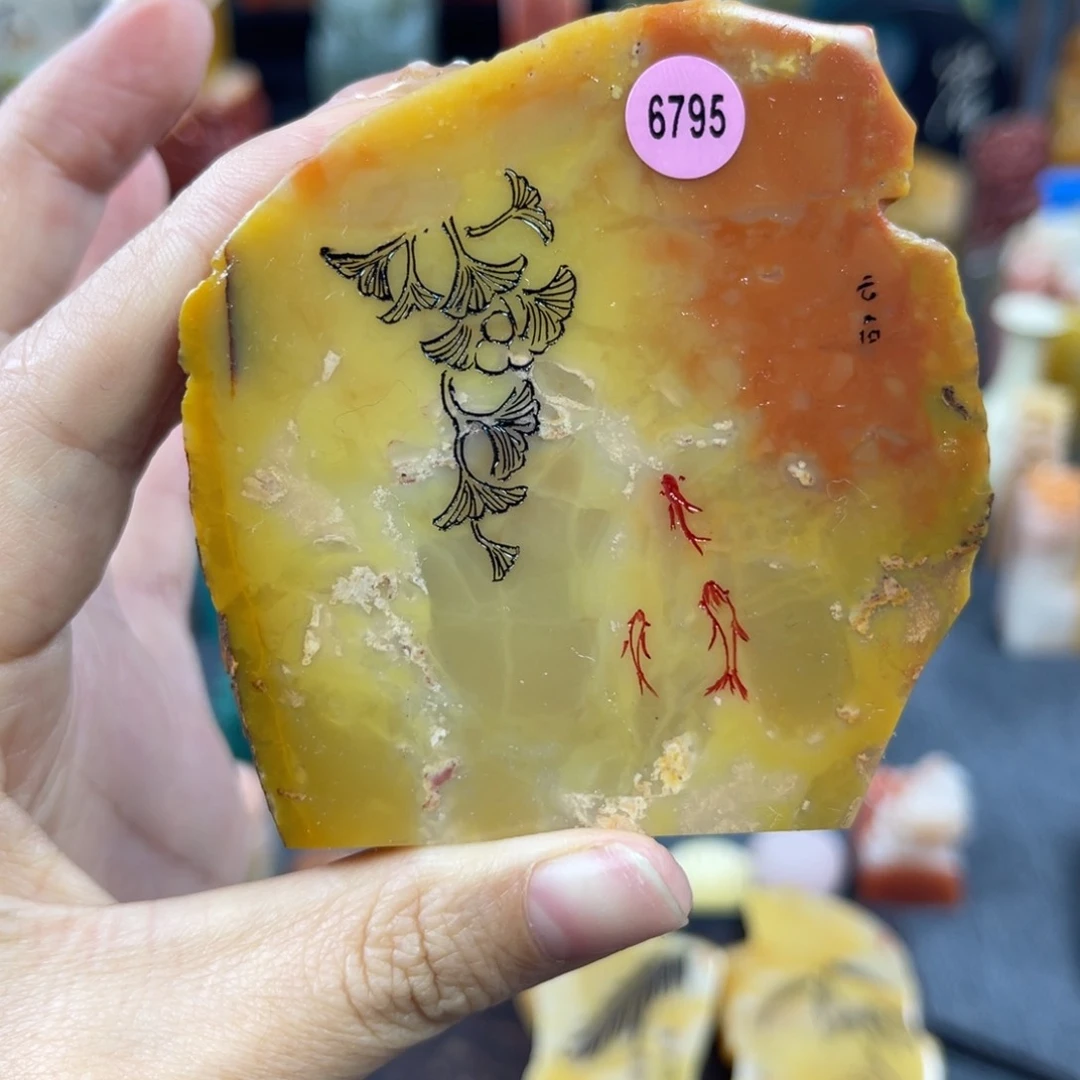 昌化石印石?****手6795包邮包刻