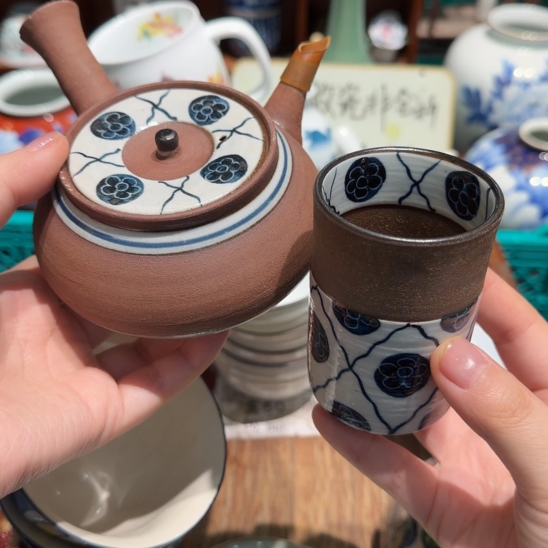 瓷片五十包邮 非全新