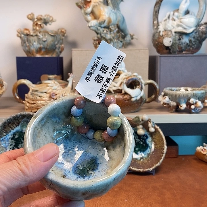 不***君瓷片今天晚上好开心好激动