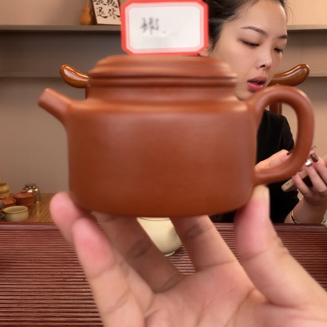 紫砂茶杯今天下午