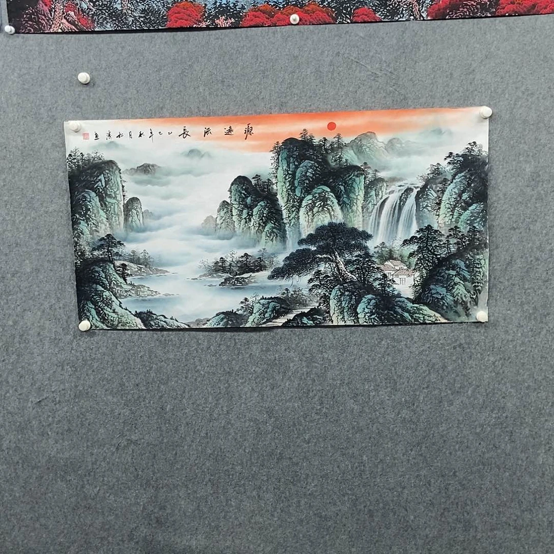 国画四尺山水一副