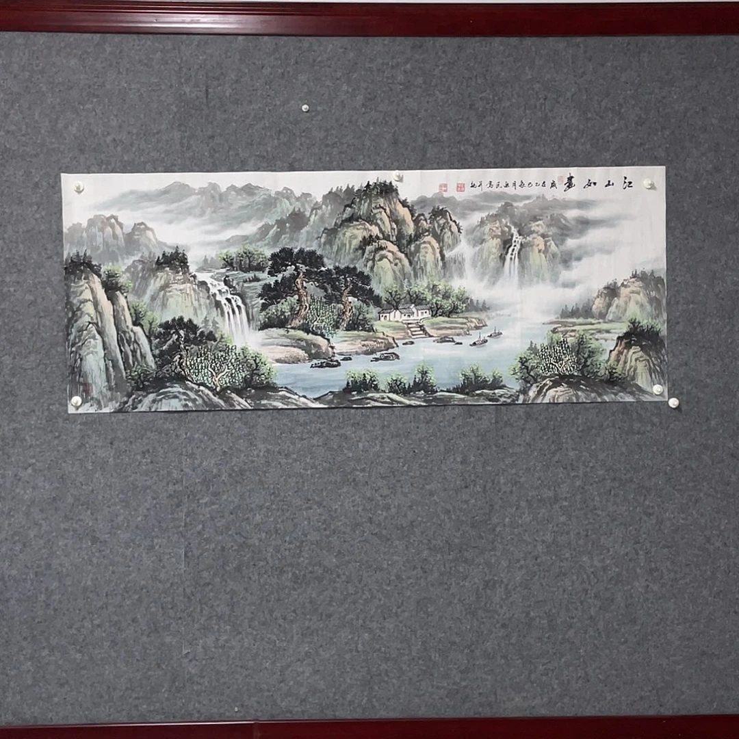 国画小六尺178.69画芯 捡漏