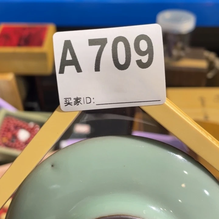 会***鱼陶瓷定向闪购链接