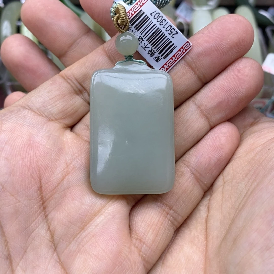 和田玉吊坠(不含链)未镶嵌邢*