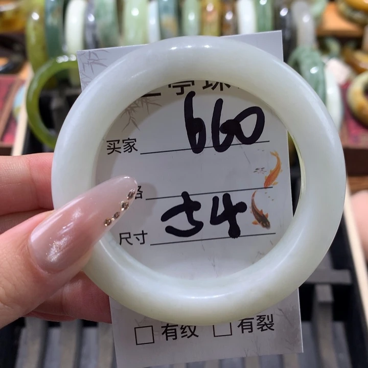 未镶嵌蛇纹石玉手镯