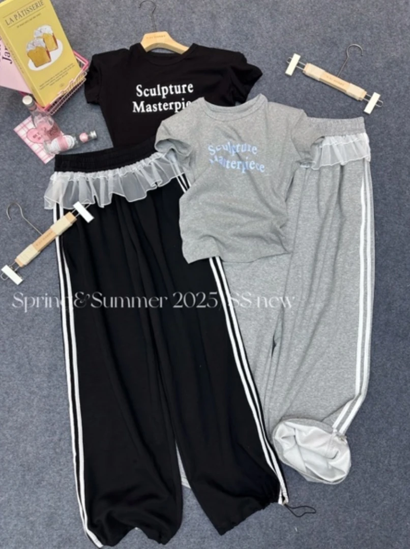 【南油张贝贝】25S新款小众设计感重工拼接网纱气质百搭套装2B8033A