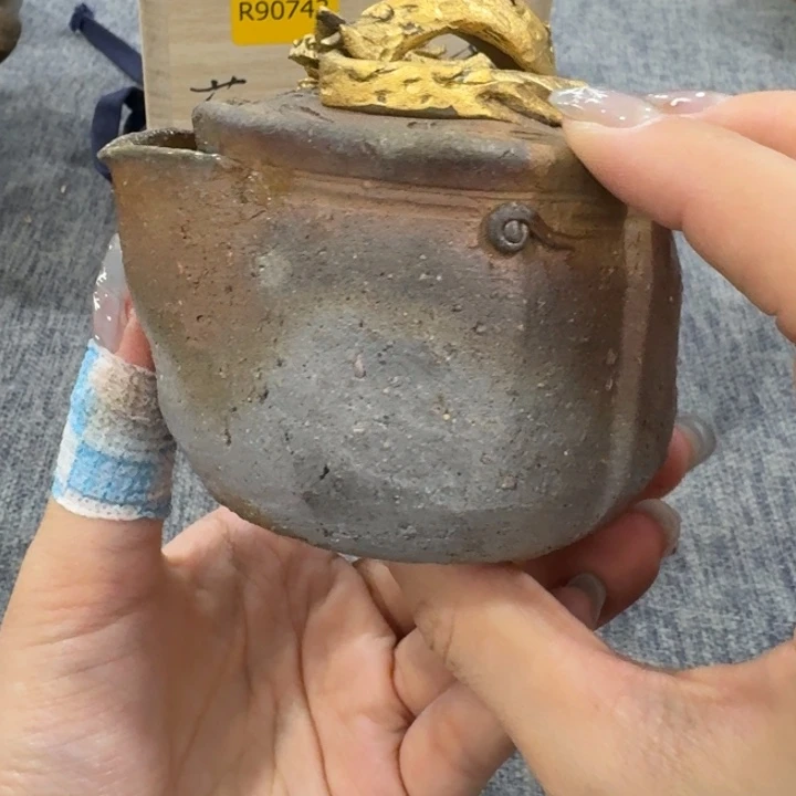 非常美丽漂亮的物品