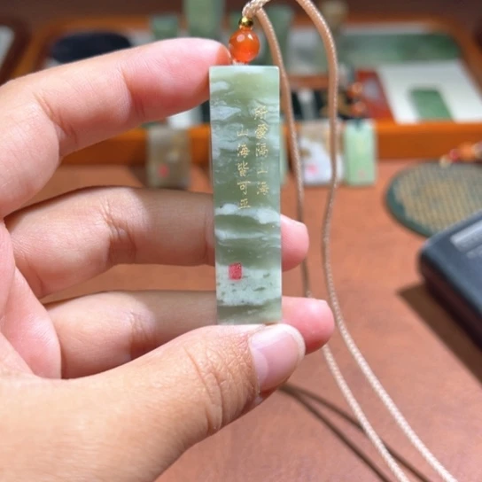 和田玉（糖玉）未镶嵌颈饰