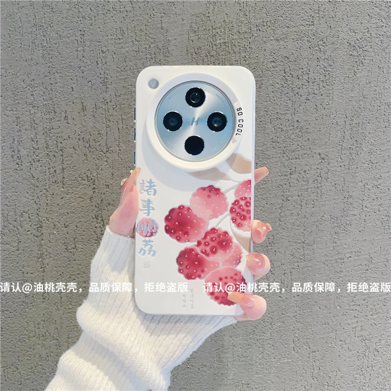 (OPPOfindx8系列)磨砂彩银适用OPPOfindx8/Pro/s/s+/ultra手机壳