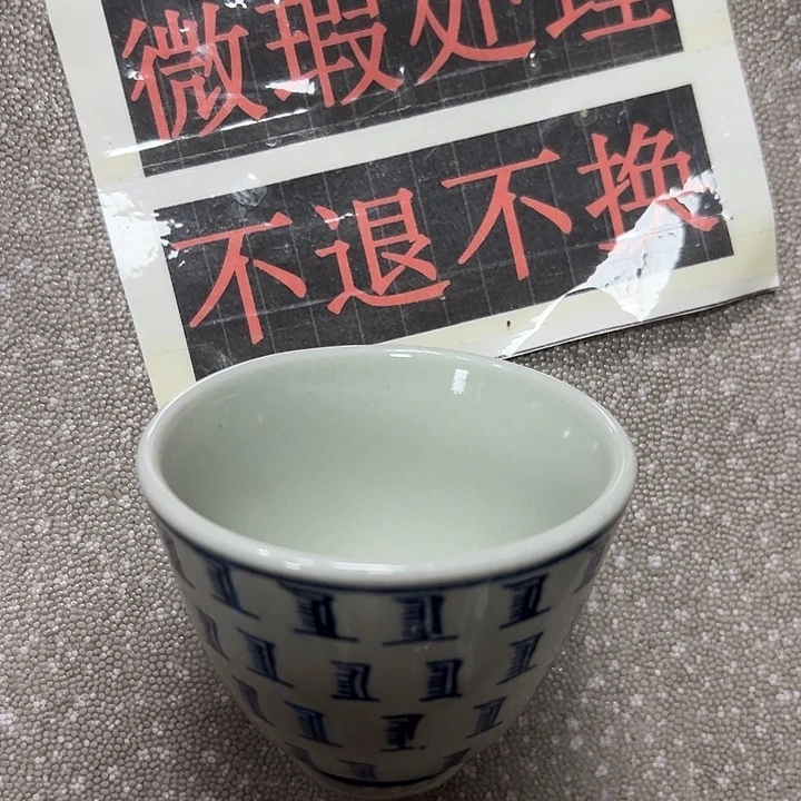 摆件陶陶瓷艺术学院美术