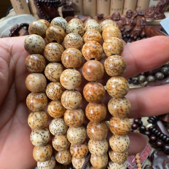 手串/手链小叶紫檀