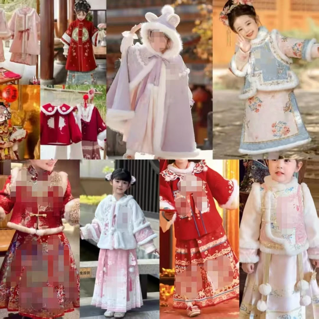 【B101-B189】高货女童汉服裙拜年服加绒加厚冬季古装小女孩裙套装