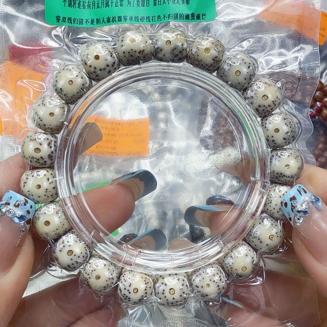 手串星月菩提109传说卡姿兰大眼睛星月菩提11桶单圈