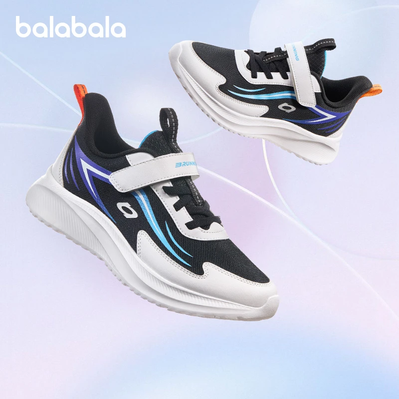 巴拉巴拉童鞋儿童运动鞋男童鞋子轻便2025新秋冬潮跑步鞋透气网面