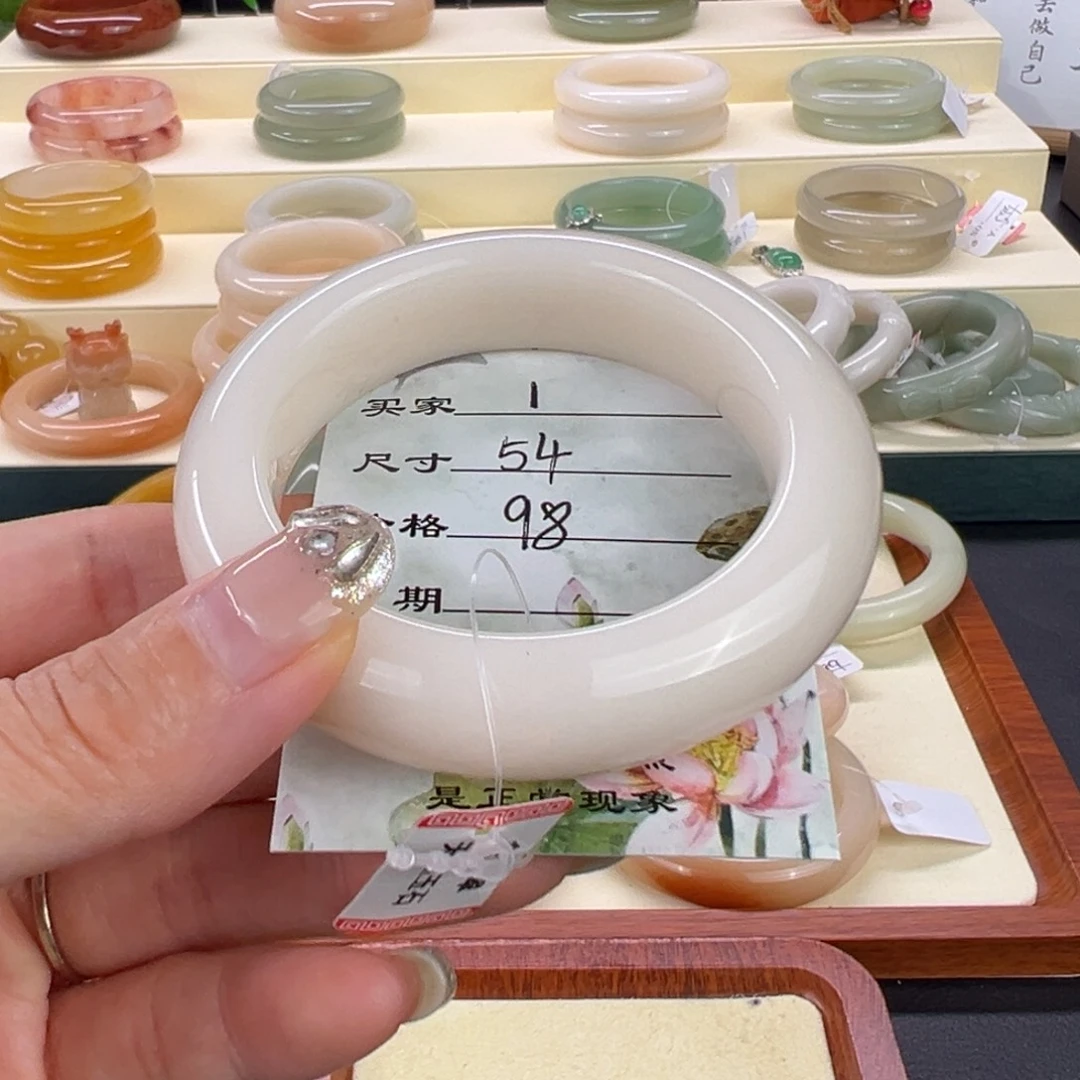合金手镯石英岩玉