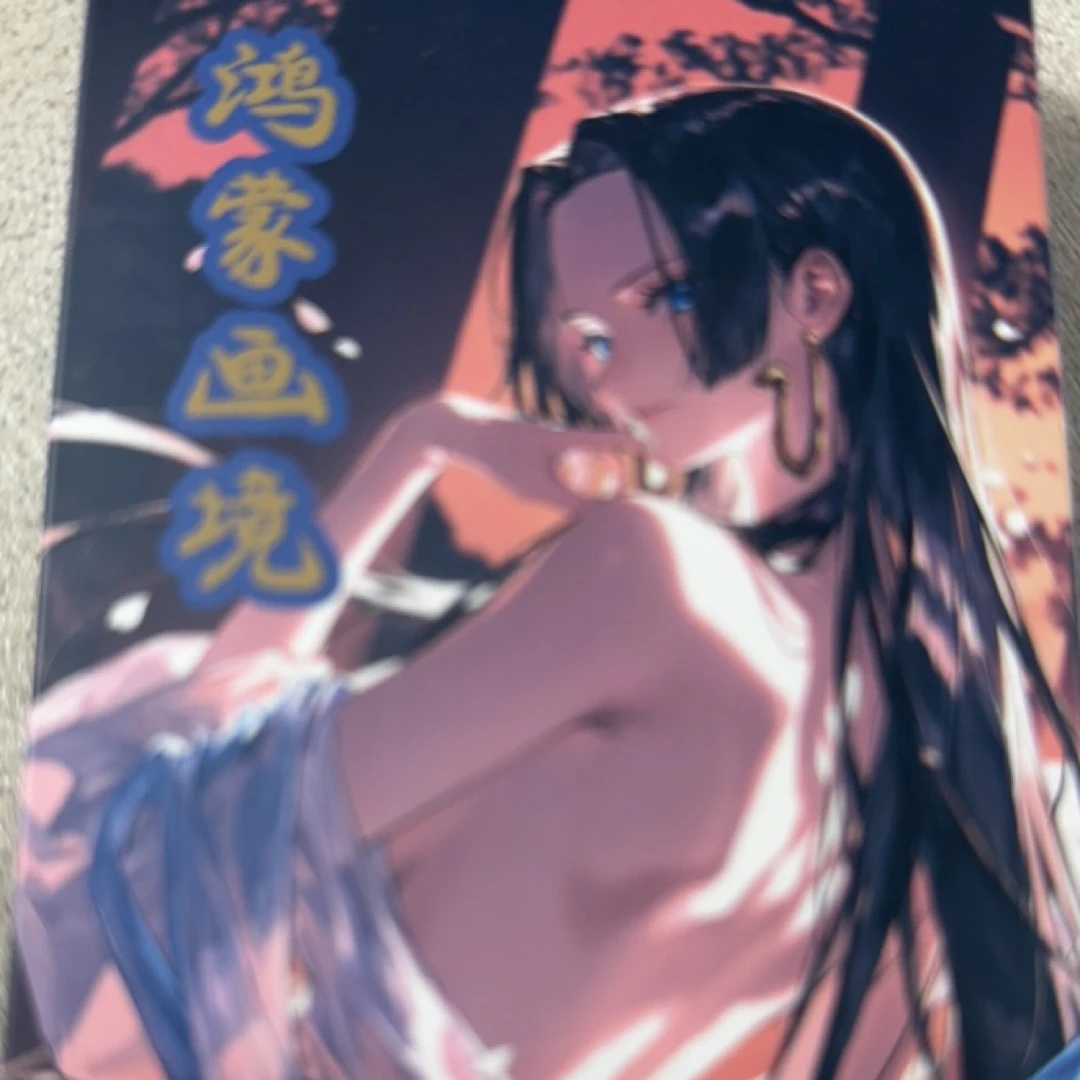 数字欧盒航海王动漫收藏卡牌平拆