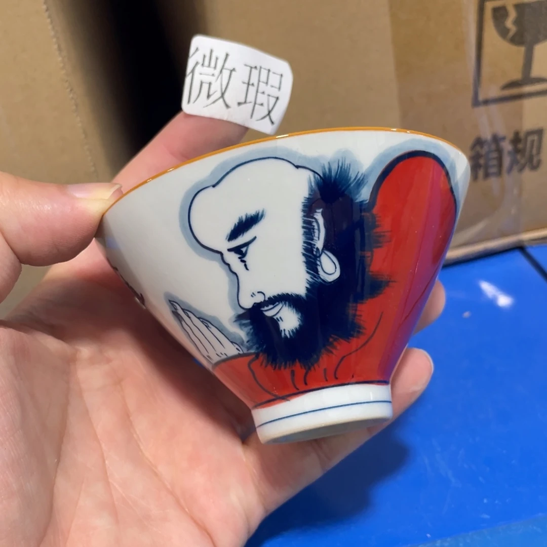 釉下手绘茶具微瑕
