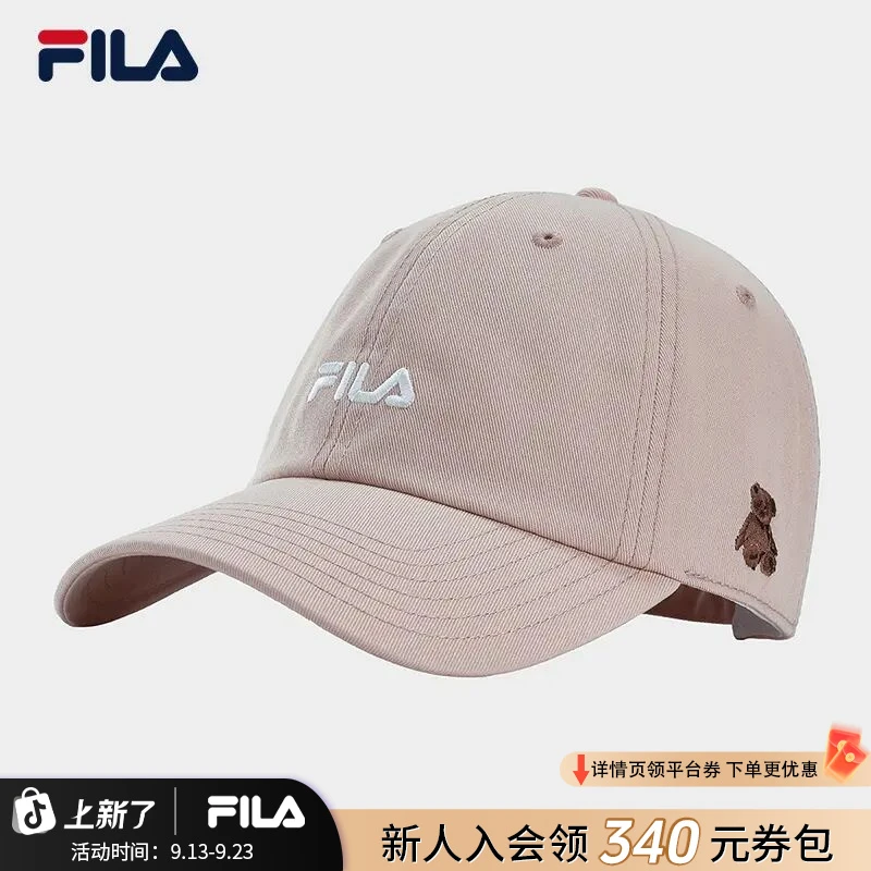 FILA斐乐棒球帽情侣款鸭舌户外休闲百搭运动百搭帽F13U519234F
