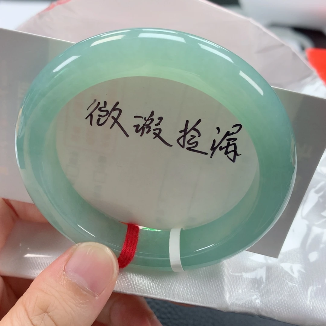 未镶嵌手镯翡翠缅甸天然翡翠手镯55圈口