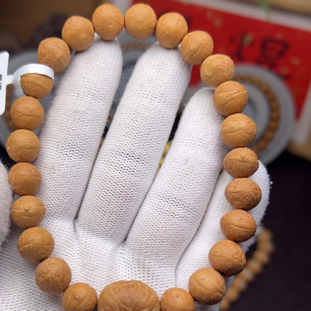 凤眼菩提手串菩提