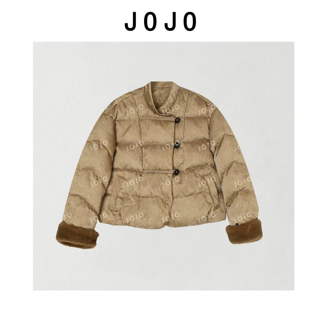 玖了个玖 2025冬款 极简新中式国风三粒扣毛毛袖羽绒服 2510C7118