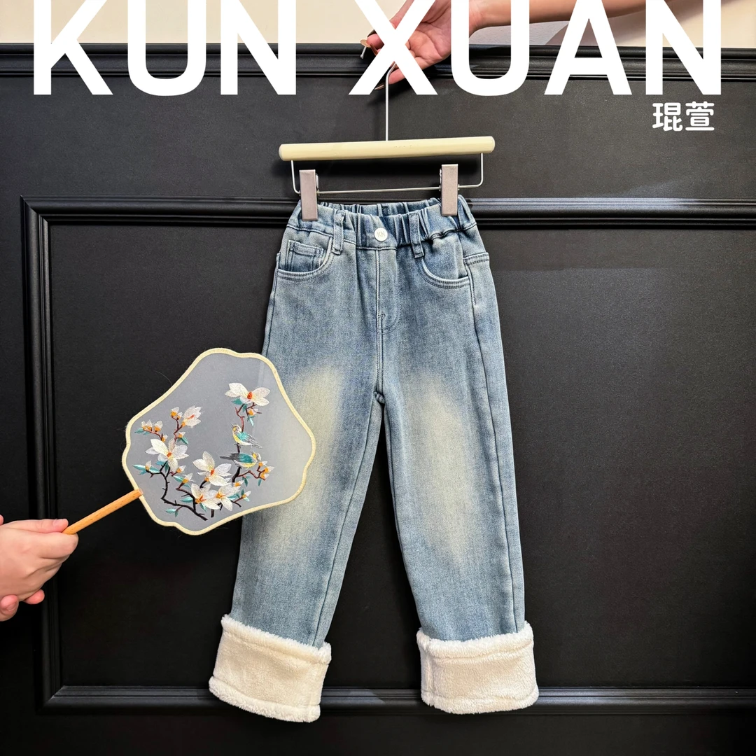 【琨萱】“雪绒花”24女童复合一体水软牛仔翻边毛毛牛仔裤AU56K114