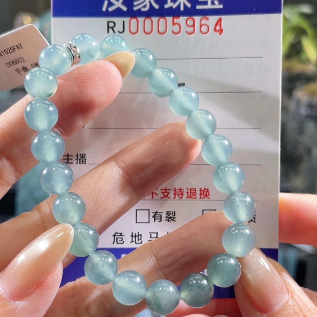 颈饰未镶嵌翡翠手串