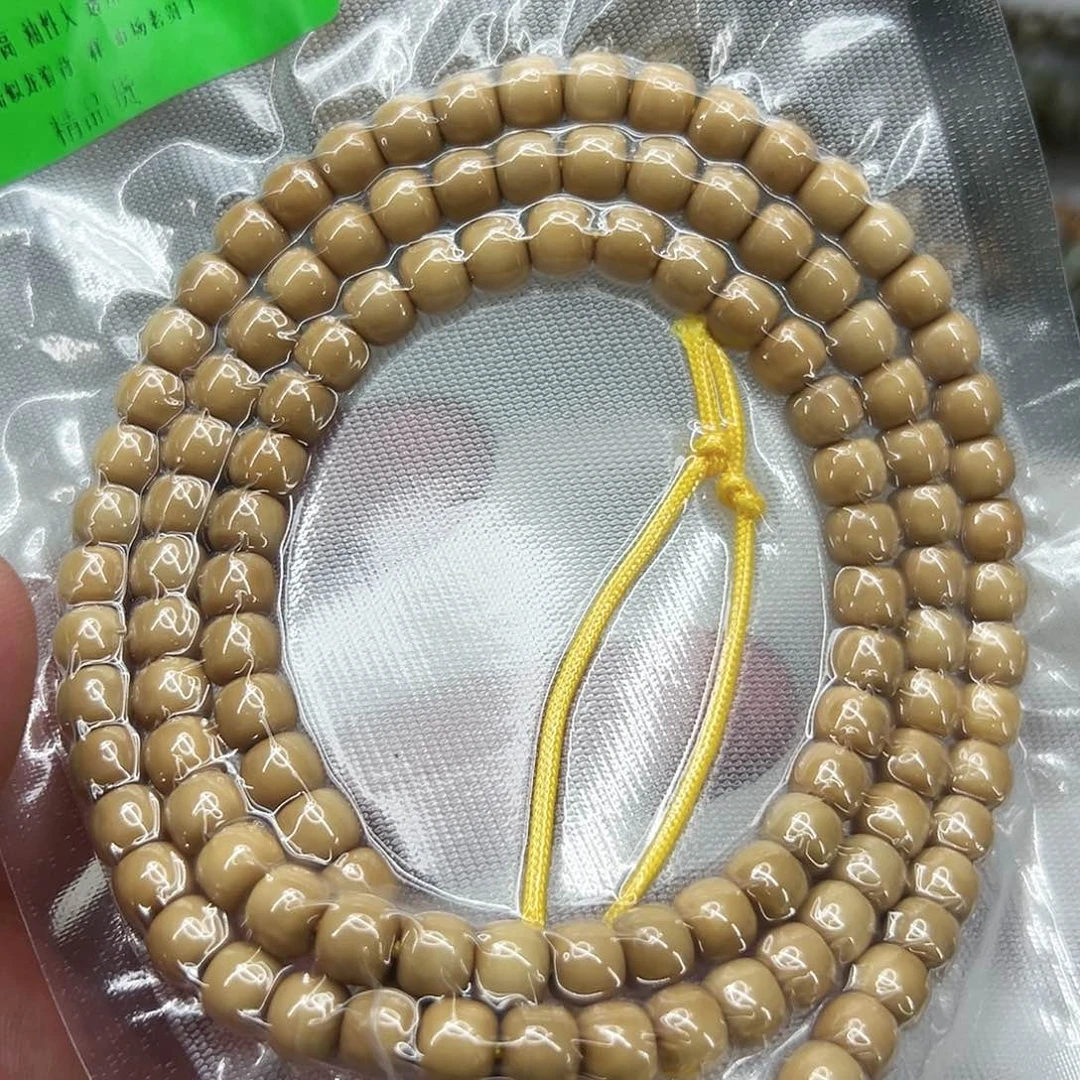 星月菩提手串25龙脊菩提76-108