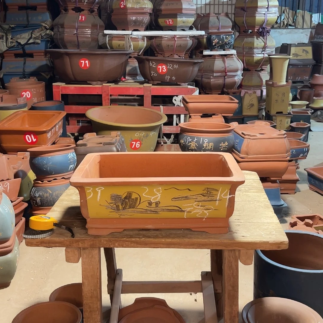 紫砂花盆长方盆一个