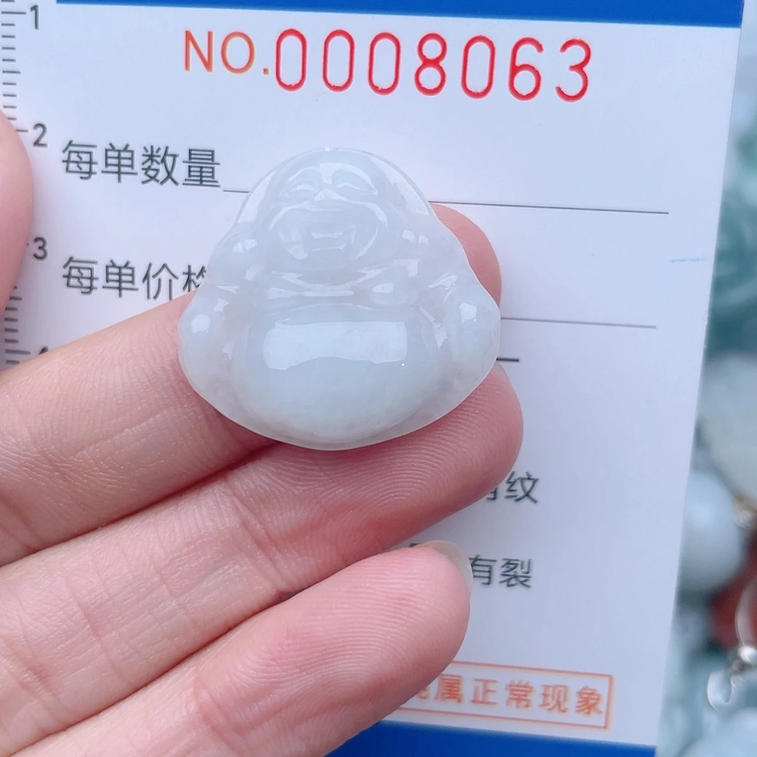 颈饰未镶嵌翡翠8063