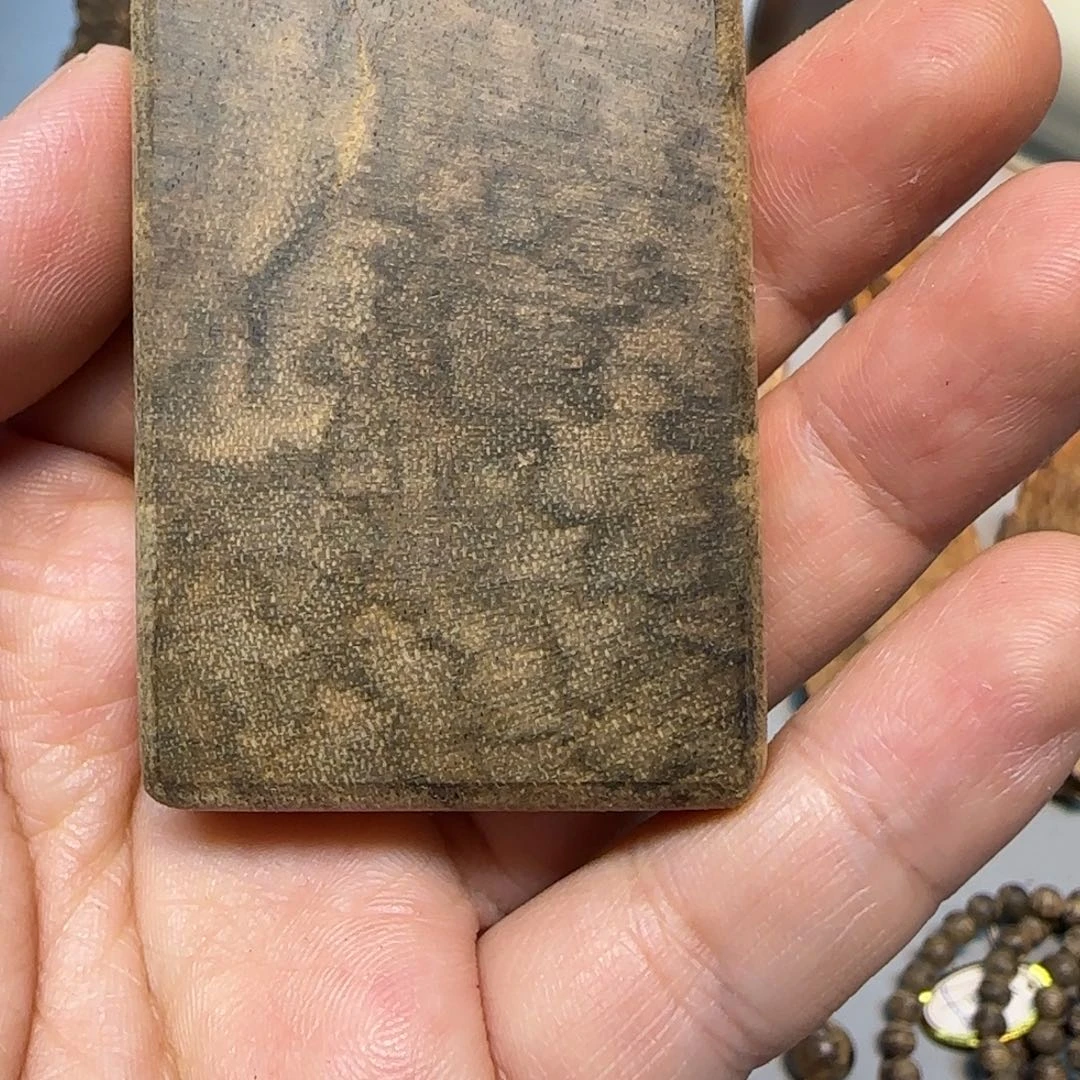 沉香碎屑沉香文莱黑奇4611片不退