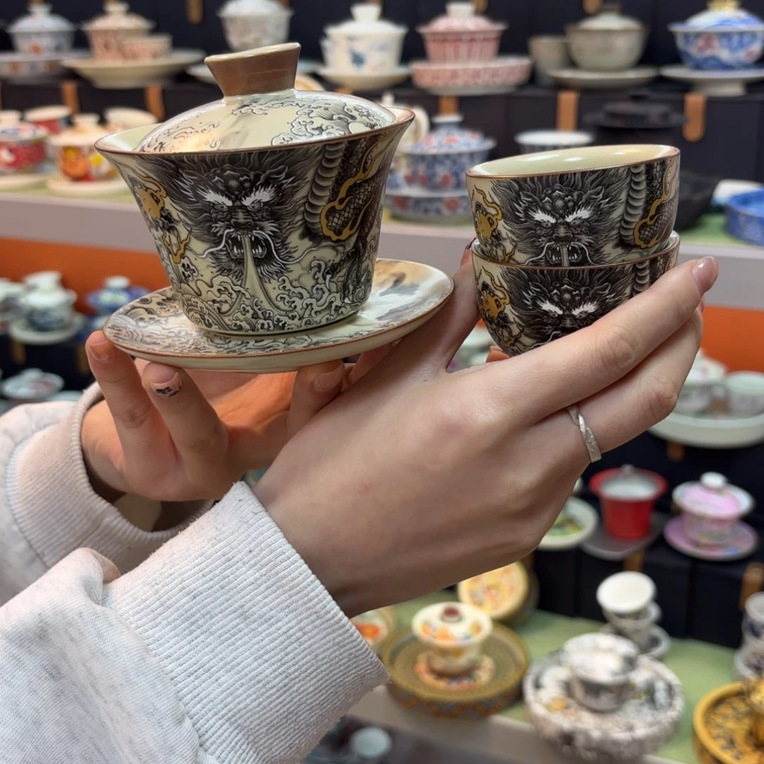 我想说什么我会和