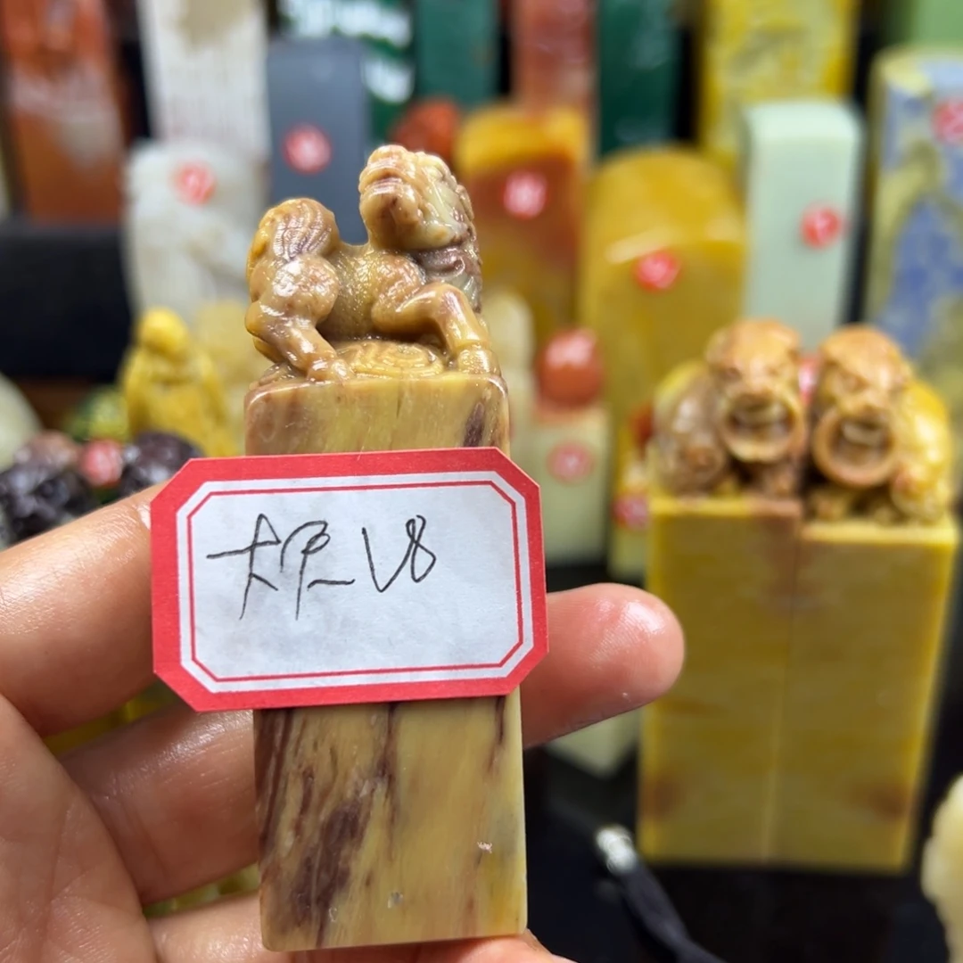 寿山石印石大****)我想说什么